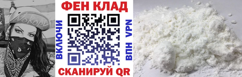 Amphetamine 97%  как найти наркотики  Петропавловск-Камчатский 