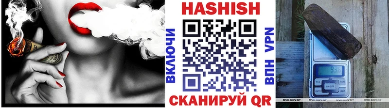 МЕГА ONION  где купить наркоту  Петропавловск-Камчатский  ГАШИШ AMNESIA HAZE 