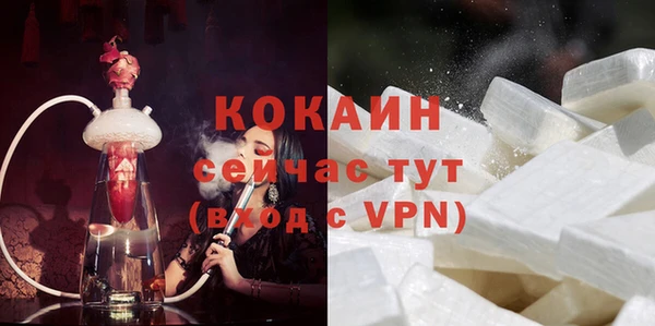 СК Бугульма