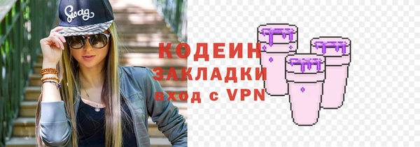 СК Бугульма