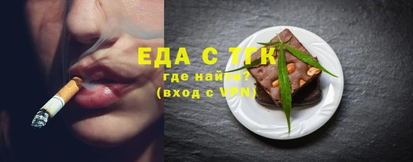 СК Бугульма