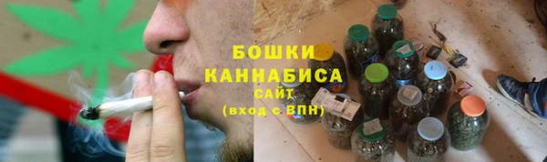 СК Бугульма