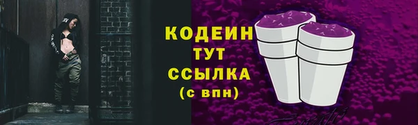 СК Бугульма