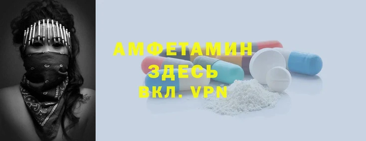 MDMA Бронницы