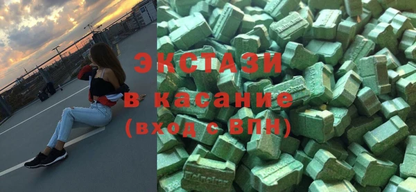 СК Бугульма
