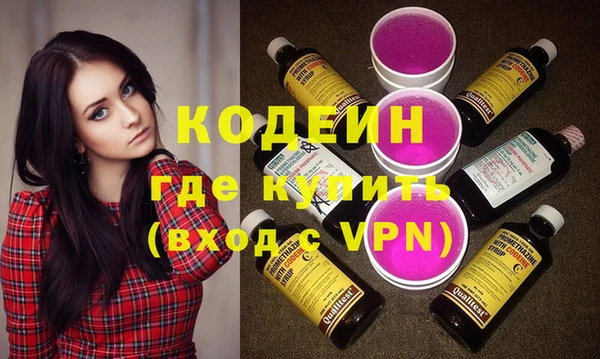 СК Бугульма
