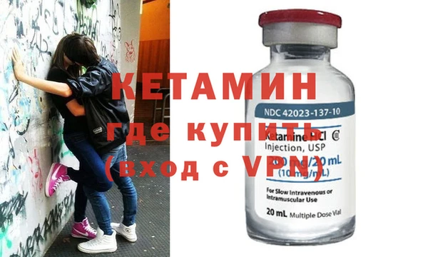 СК Бугульма