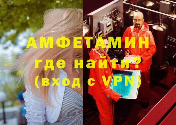 СК Бугульма