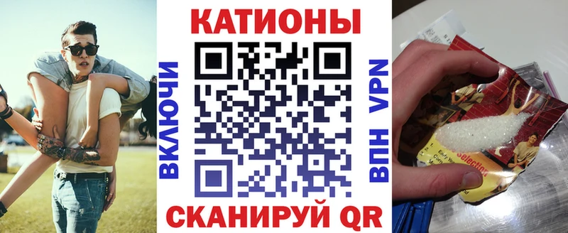 MEGA вход  Петропавловск-Камчатский  Мефедрон 4 MMC 
