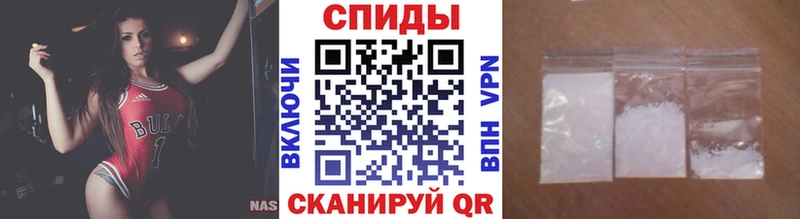 Метамфетамин кристалл  блэк спрут маркетплейс  Петропавловск-Камчатский 