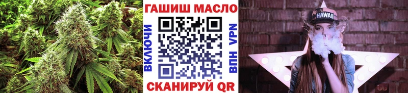 нарко площадка официальный сайт  Петропавловск-Камчатский  Дистиллят ТГК THC oil 